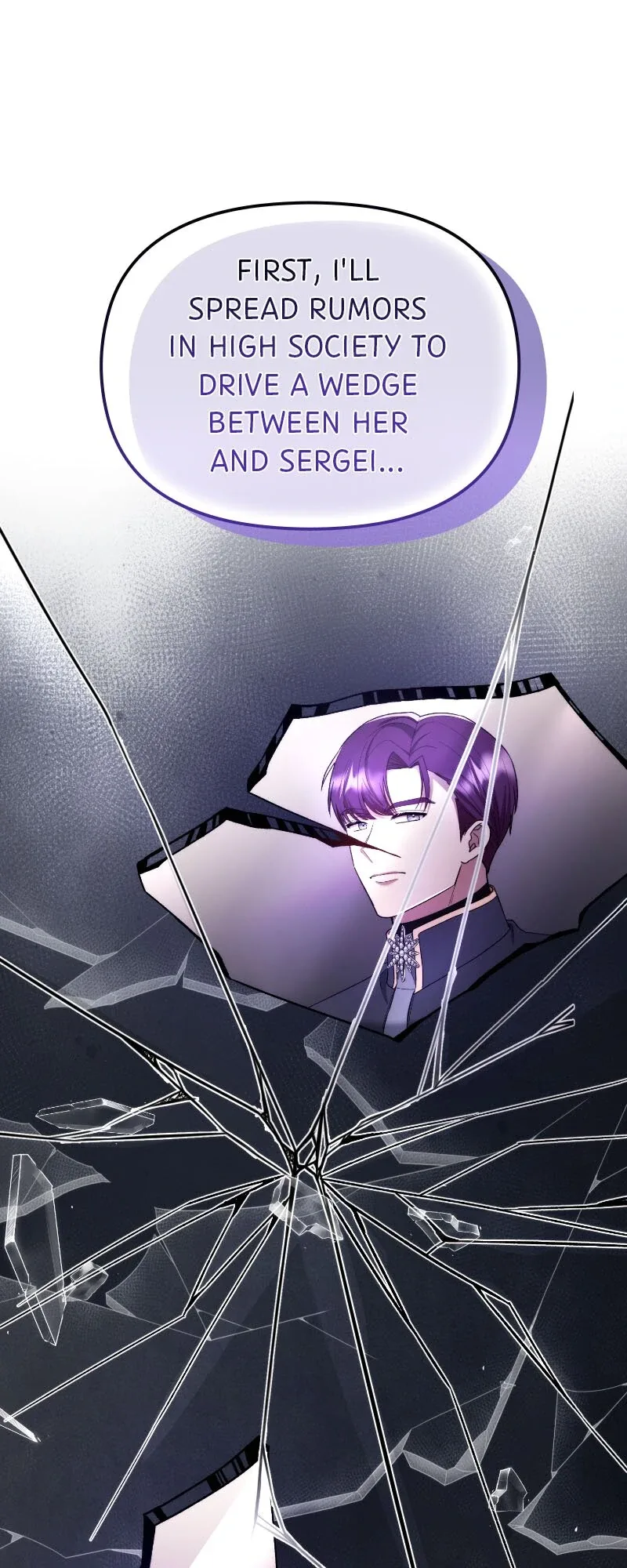 Marriage of Convenience to an Obsession Chapter 41 page 71