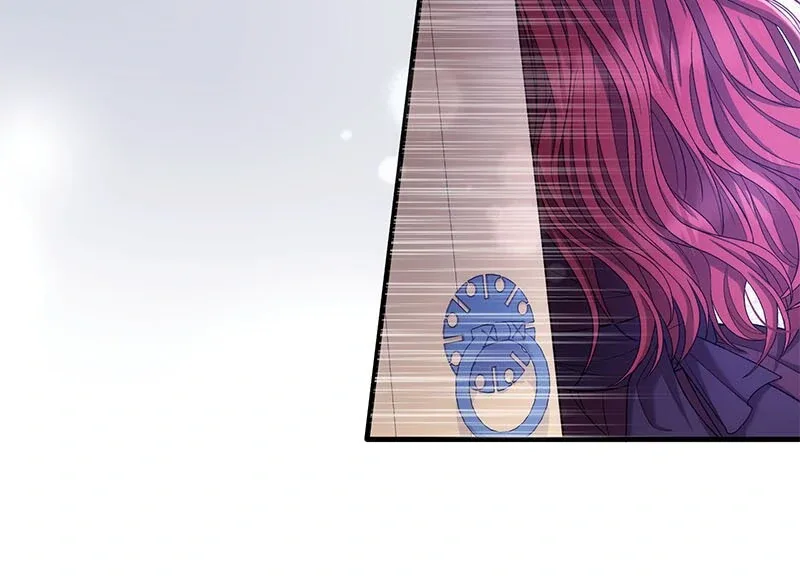 Marriage of Convenience to an Obsession Chapter 44 page 25
