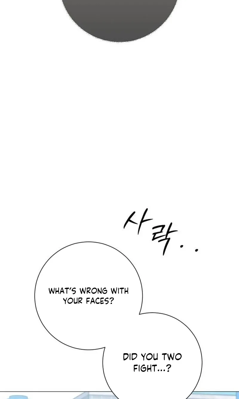The Hashtag is First Love Chapter 49 page 22