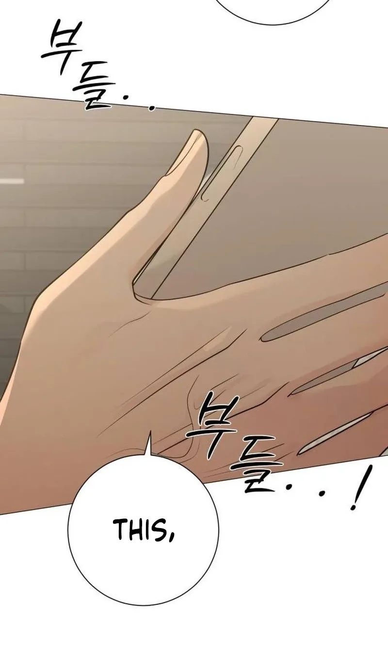The Hashtag is First Love Chapter 49 page 6
