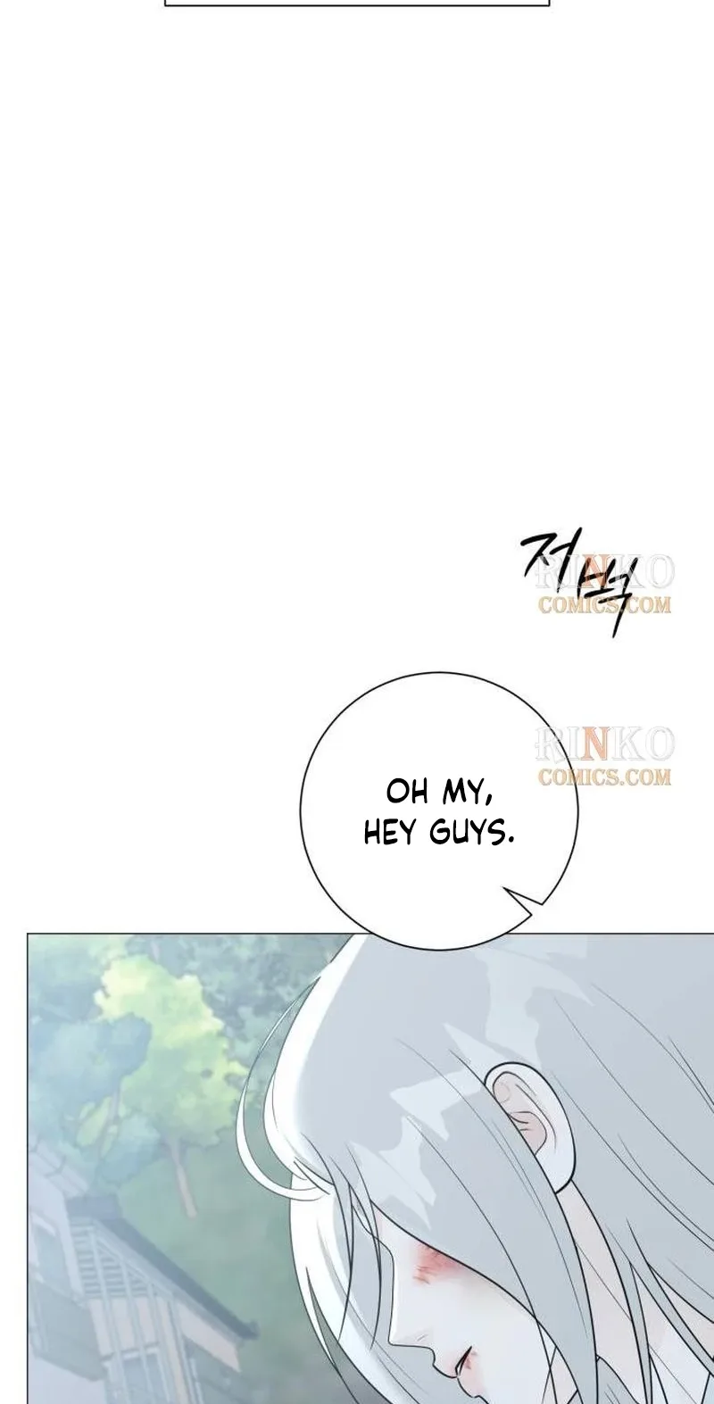 The Hashtag is First Love Chapter 49 page 18