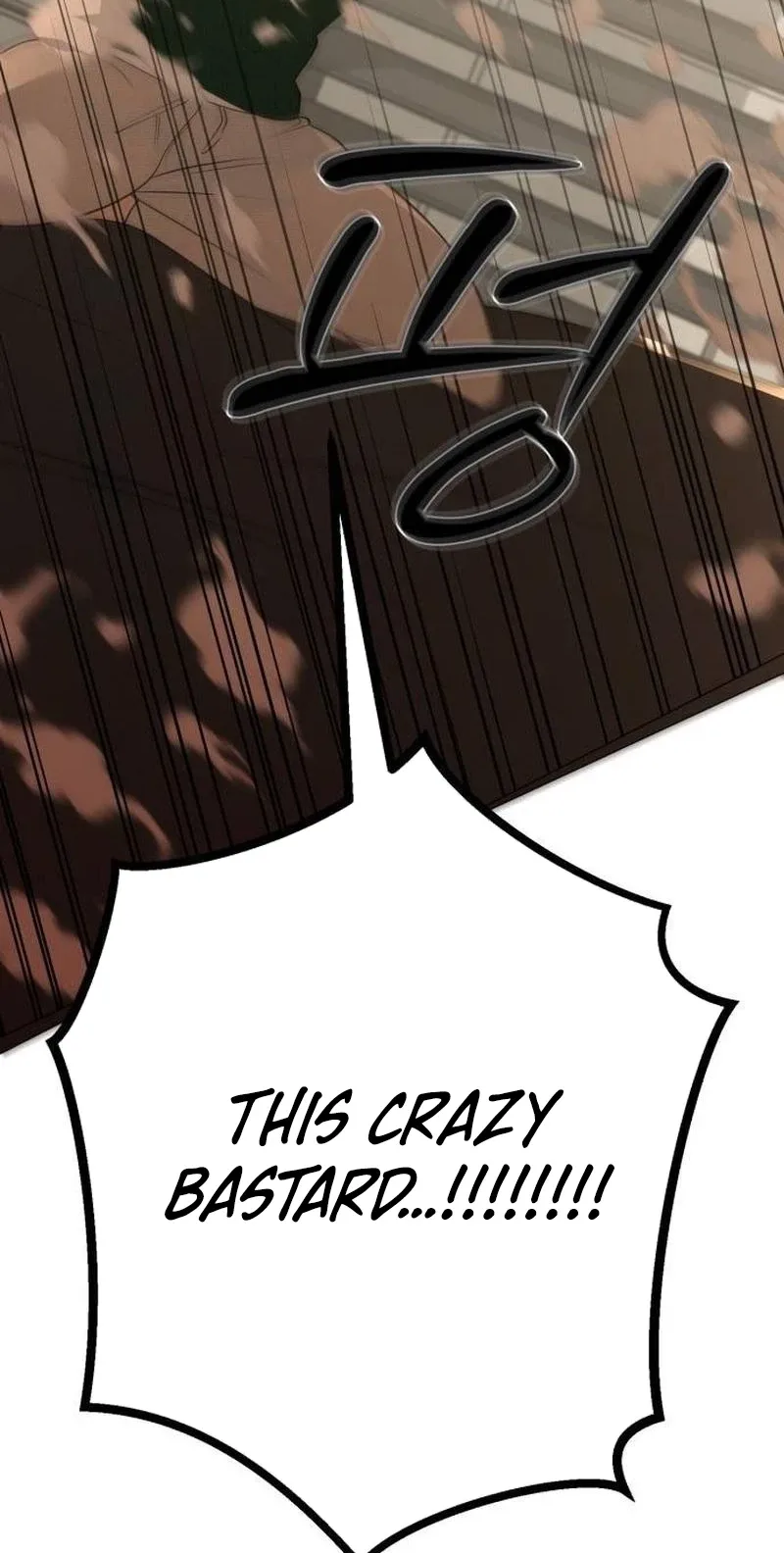 The Hashtag is First Love Chapter 49 page 8