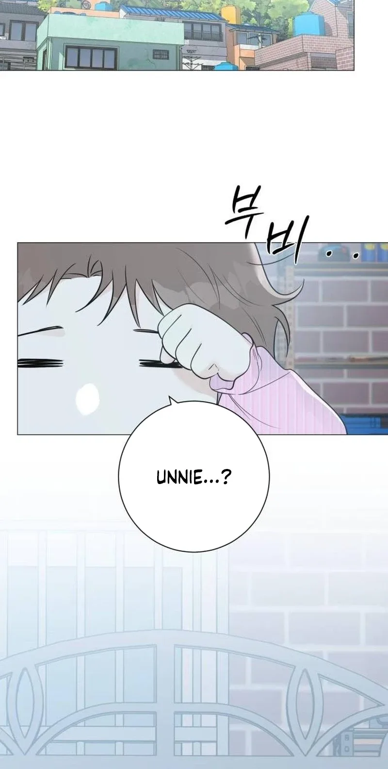 The Hashtag is First Love Chapter 49 page 11