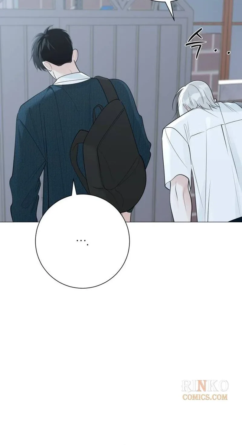 The Hashtag is First Love Chapter 49 page 15