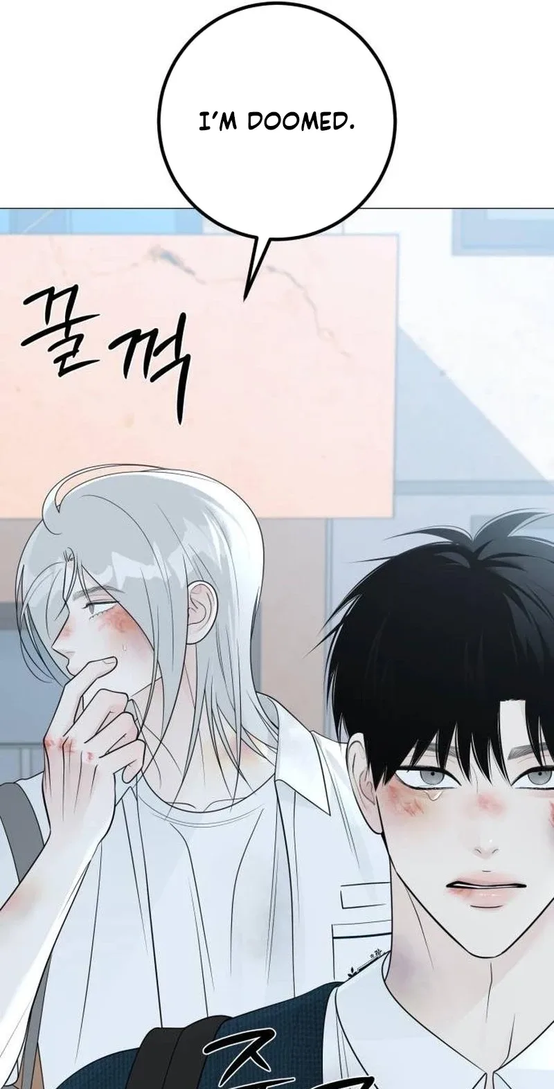 The Hashtag is First Love Chapter 49 page 16