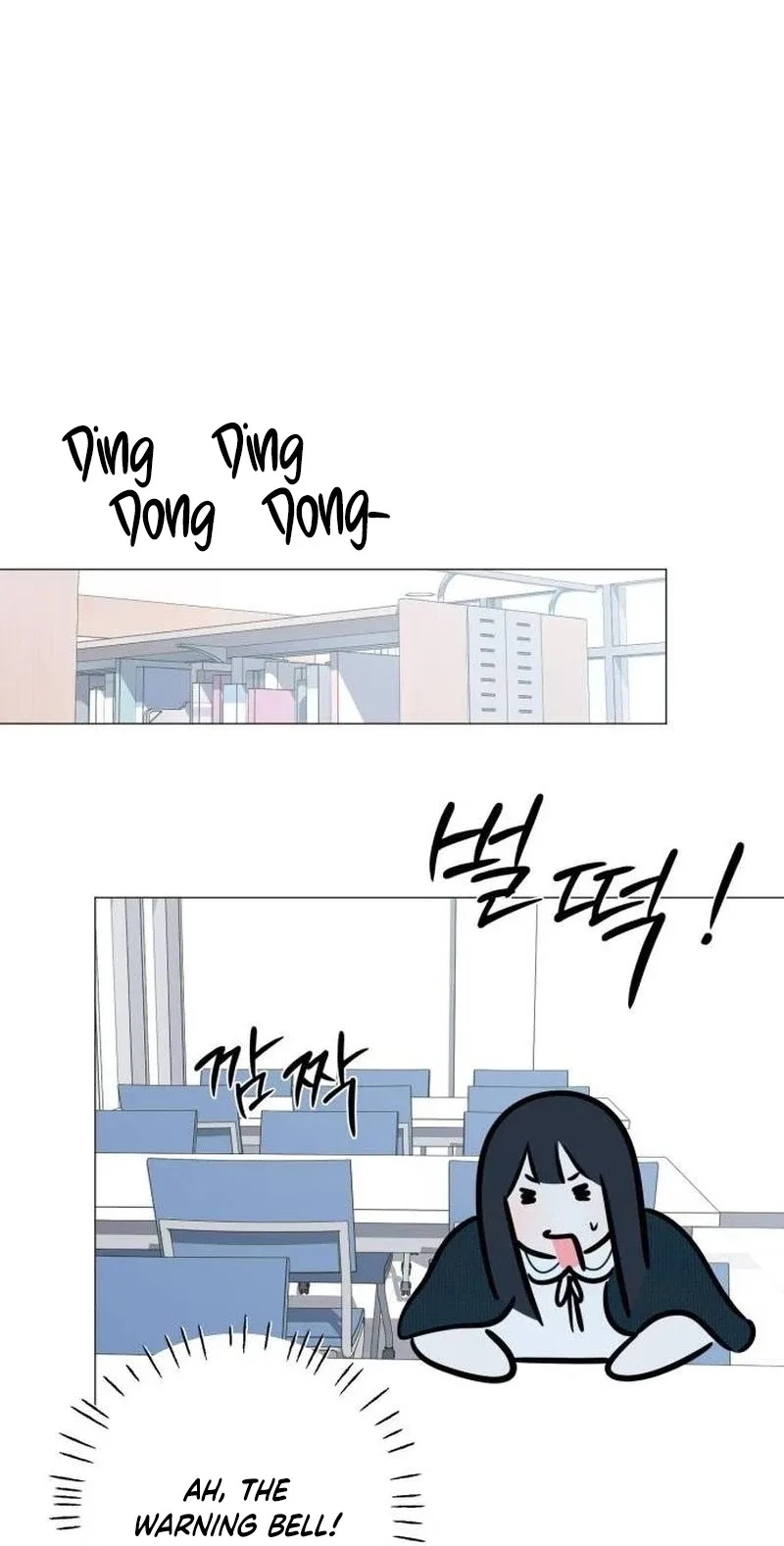 The Hashtag is First Love Chapter 49 page 88