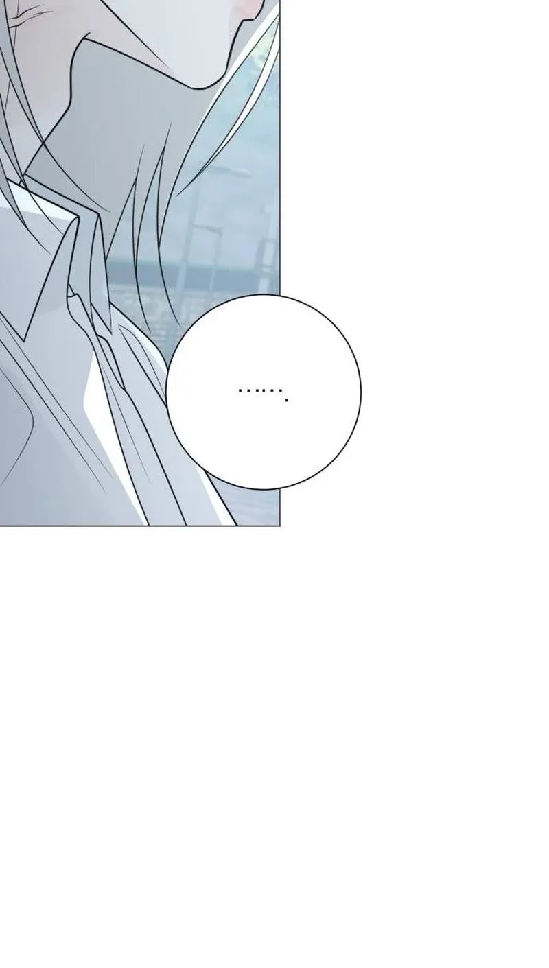 The Hashtag is First Love Chapter 49 page 78