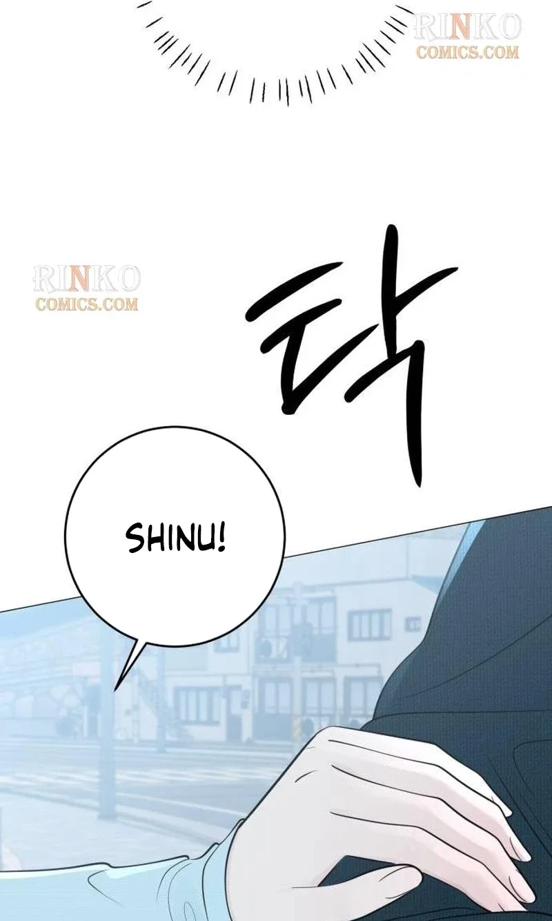 The Hashtag is First Love Chapter 49 page 54