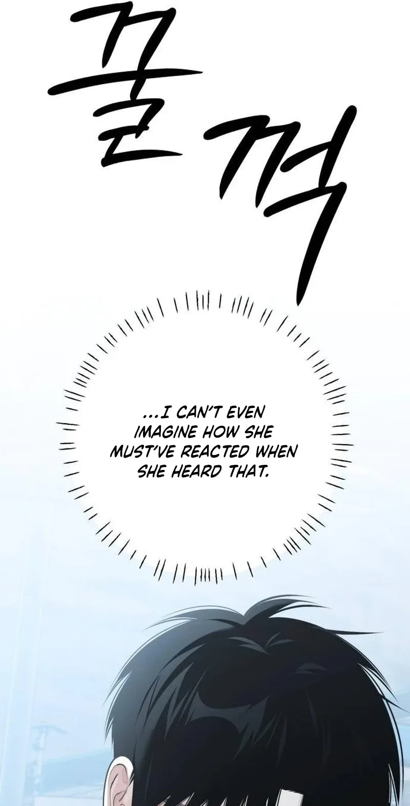 The Hashtag is First Love Chapter 49 page 49