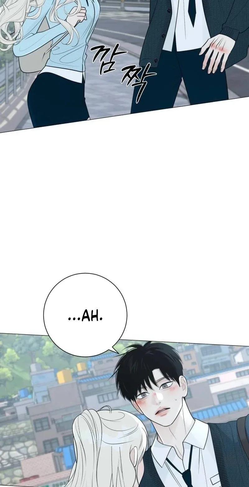 The Hashtag is First Love Chapter 49 page 61