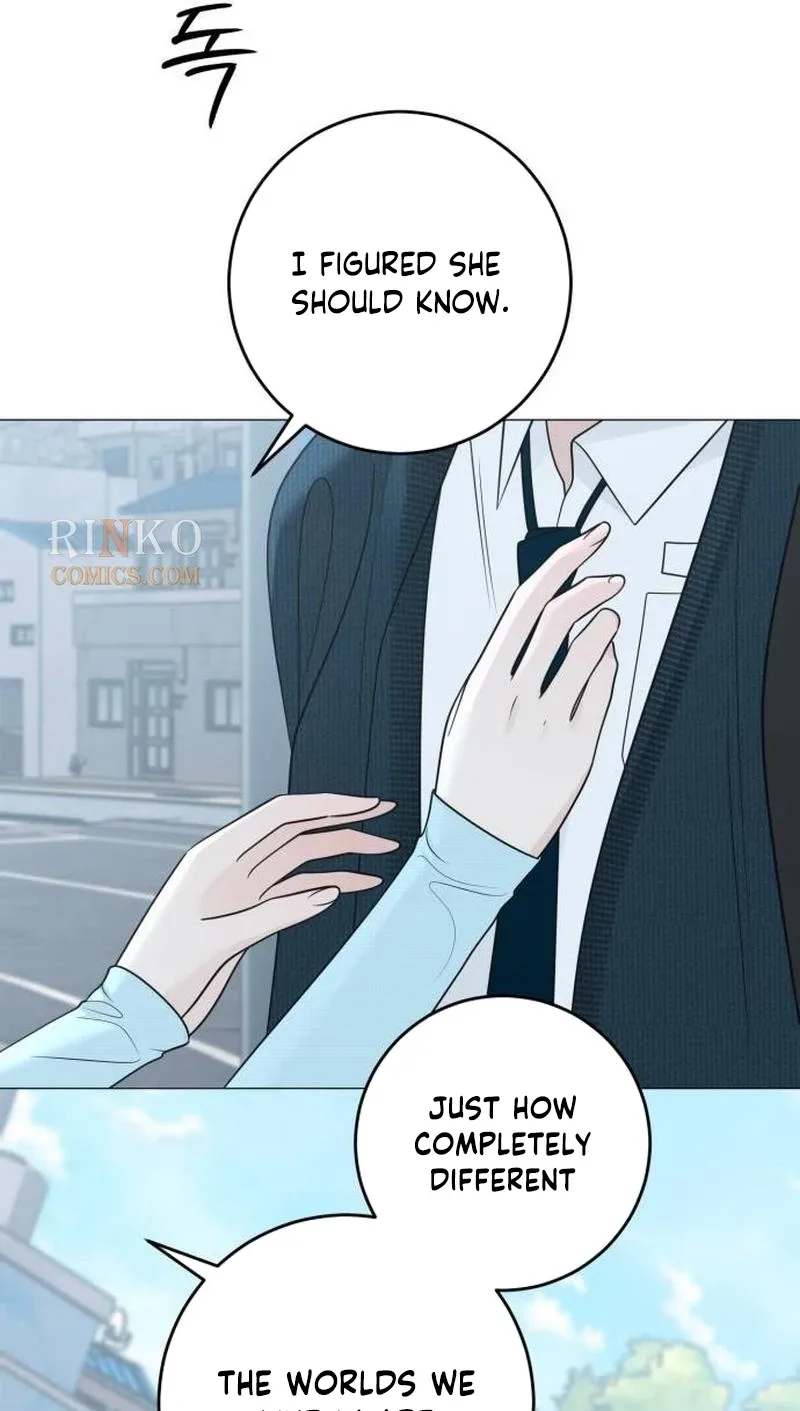 The Hashtag is First Love Chapter 49 page 74