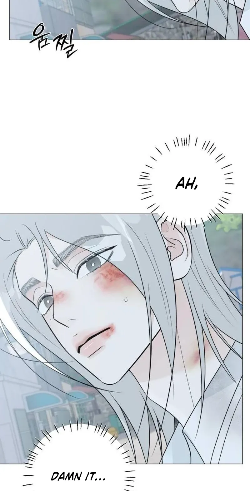 The Hashtag is First Love Chapter 49 page 19