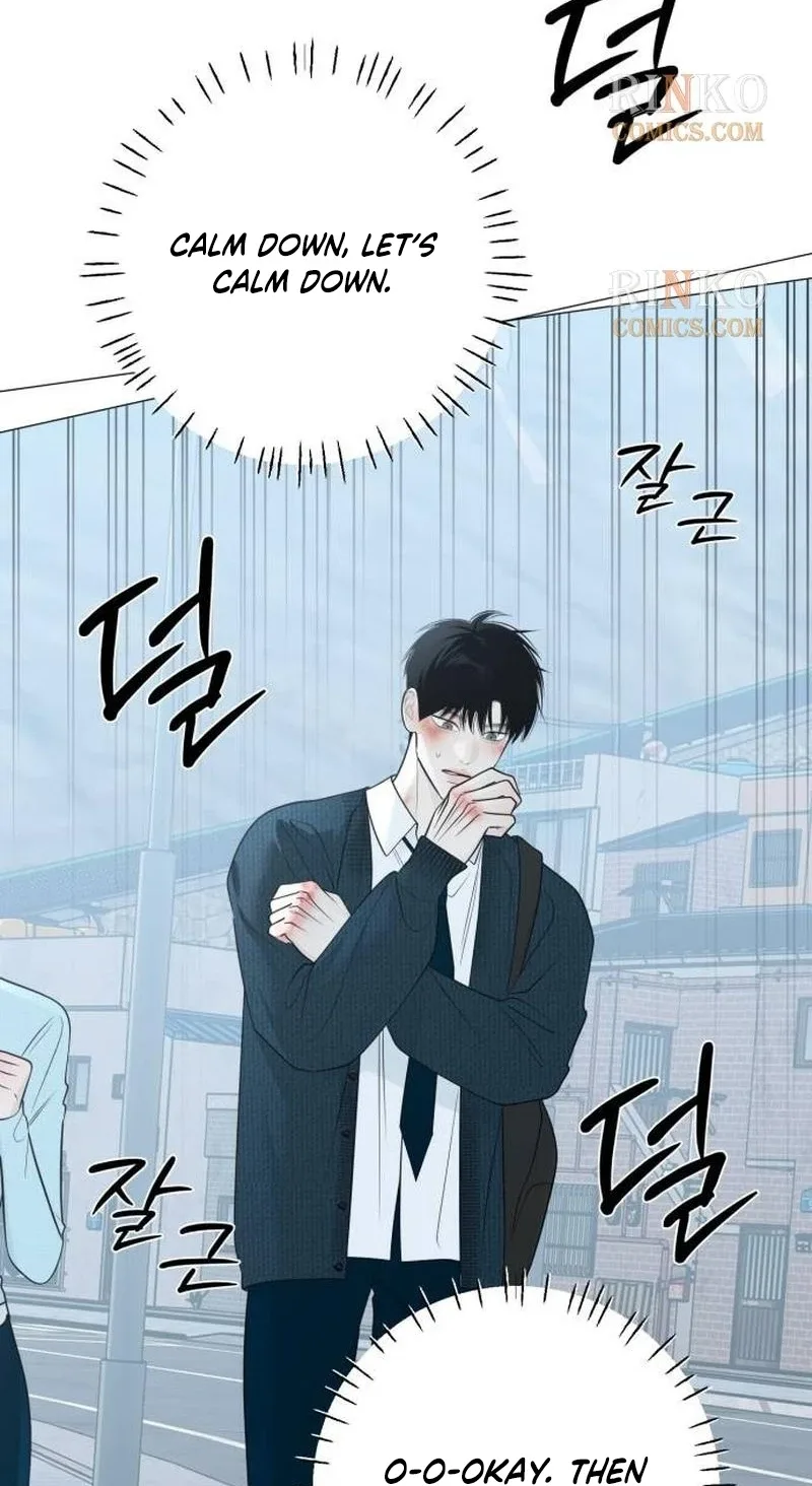 The Hashtag is First Love Chapter 49 page 46