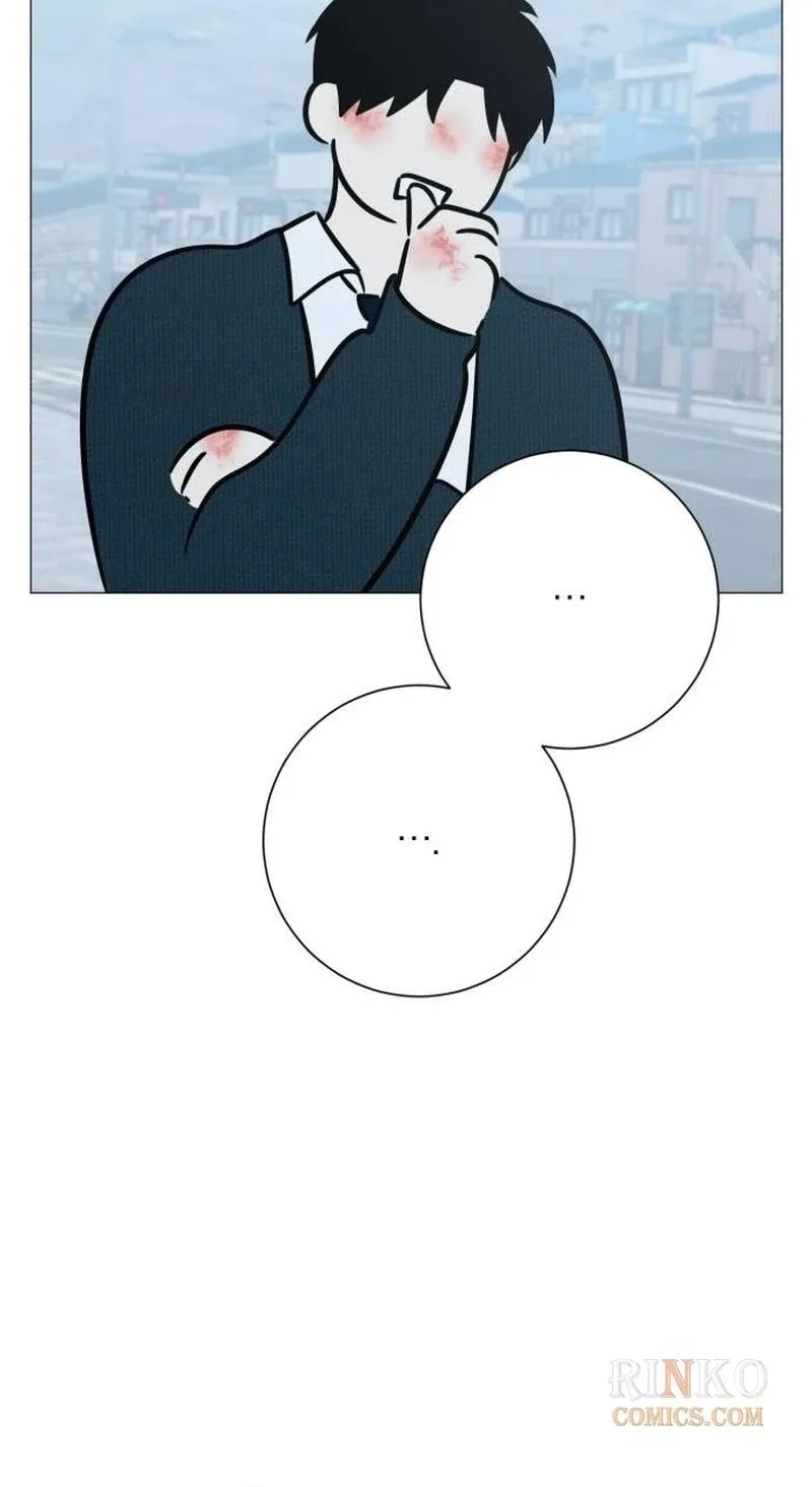 The Hashtag is First Love Chapter 49 page 48