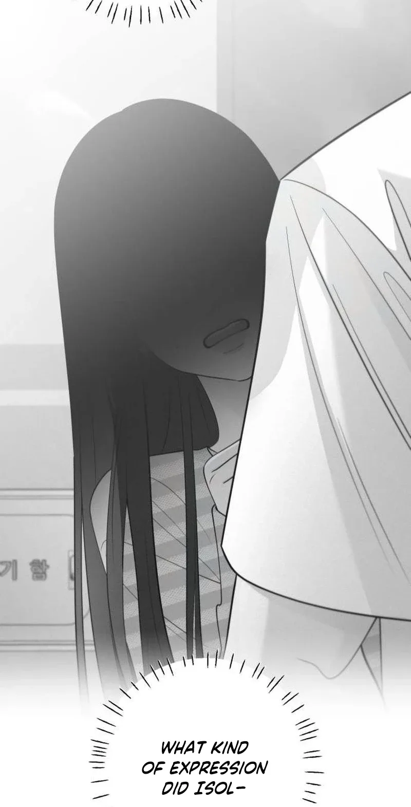 The Hashtag is First Love Chapter 49 page 53