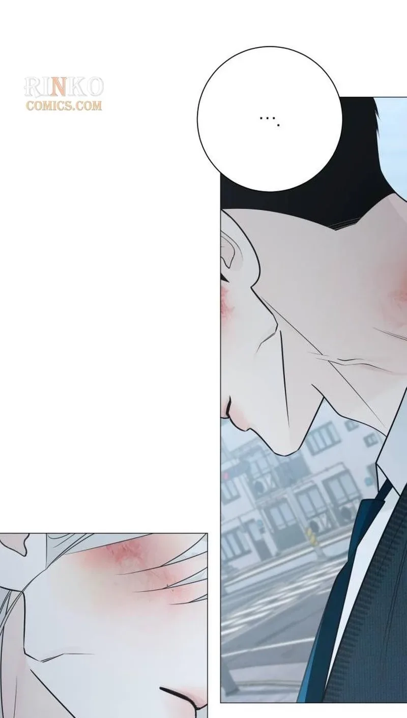 The Hashtag is First Love Chapter 49 page 77