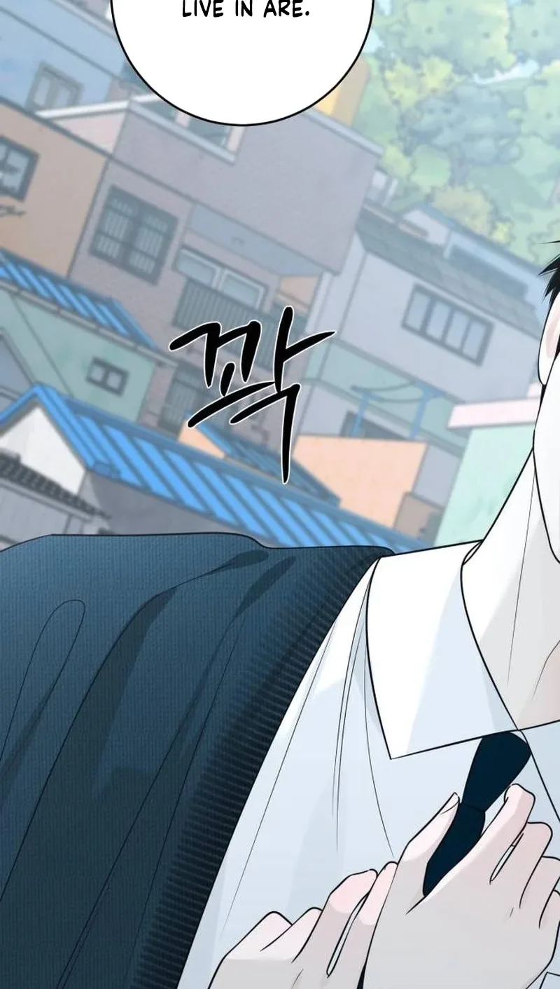 The Hashtag is First Love Chapter 49 page 75