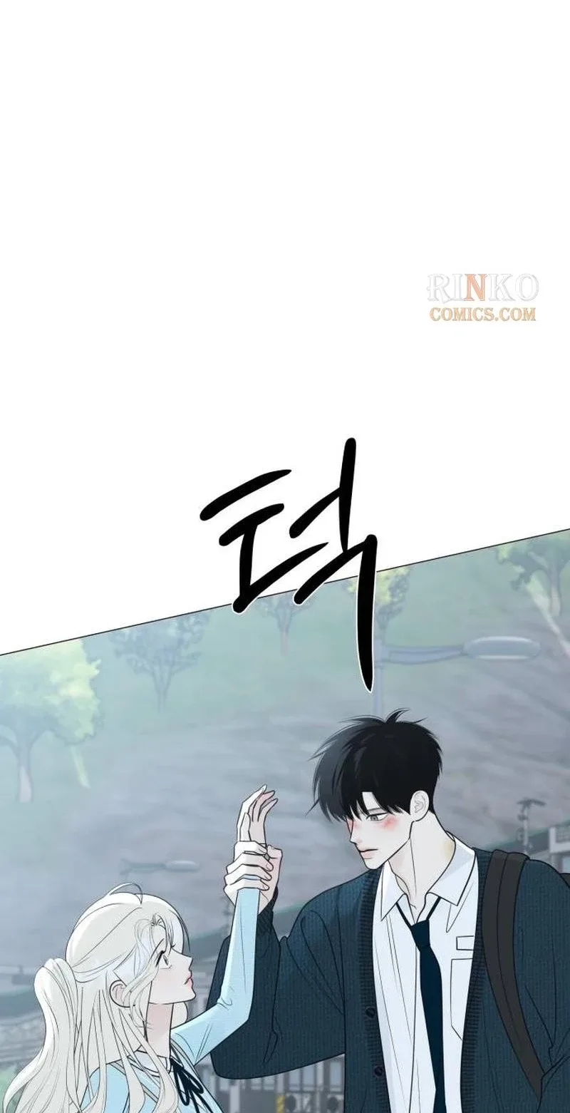 The Hashtag is First Love Chapter 49 page 60