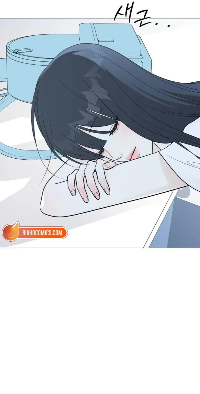 The Hashtag is First Love Chapter 49 page 84