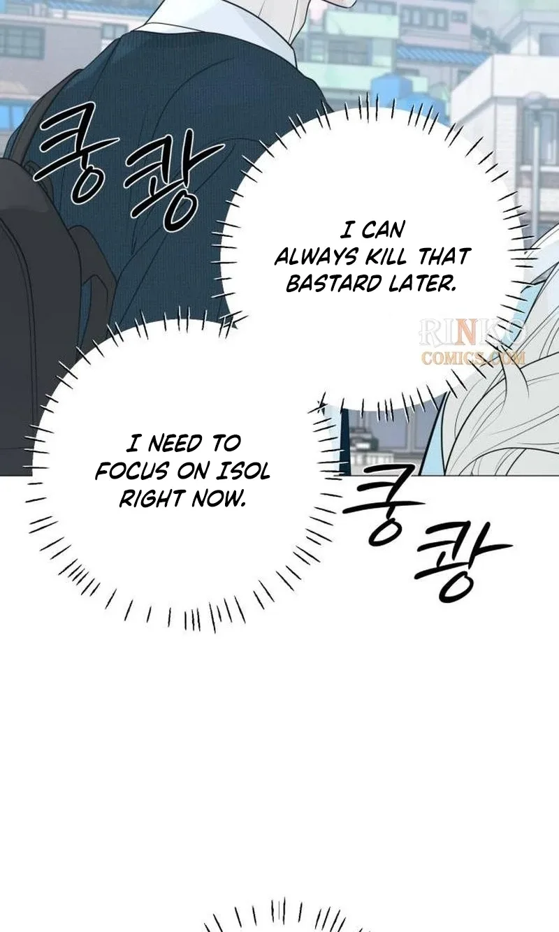 The Hashtag is First Love Chapter 49 page 40