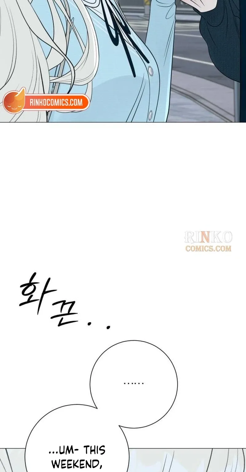 The Hashtag is First Love Chapter 49 page 67