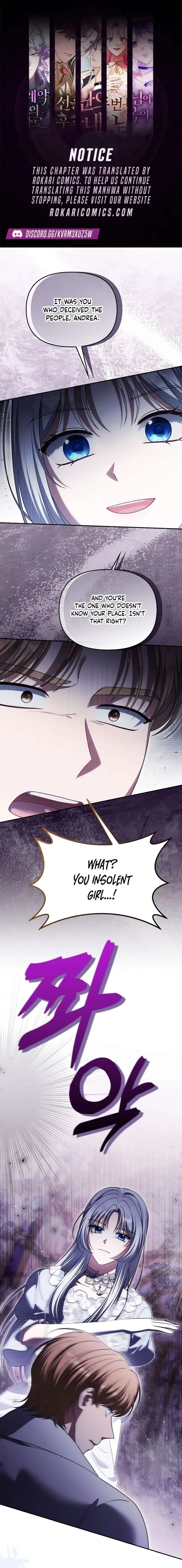 Marry or Die Chapter 58 page 1