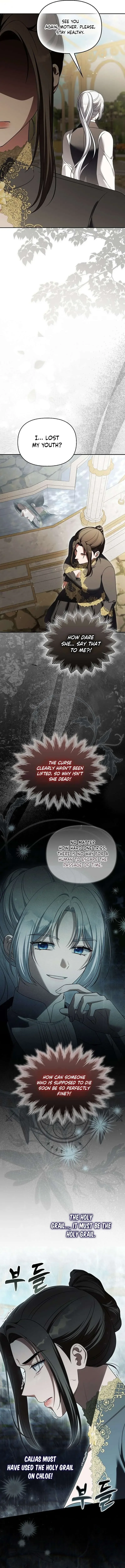 Marry or Die Chapter 58 page 19