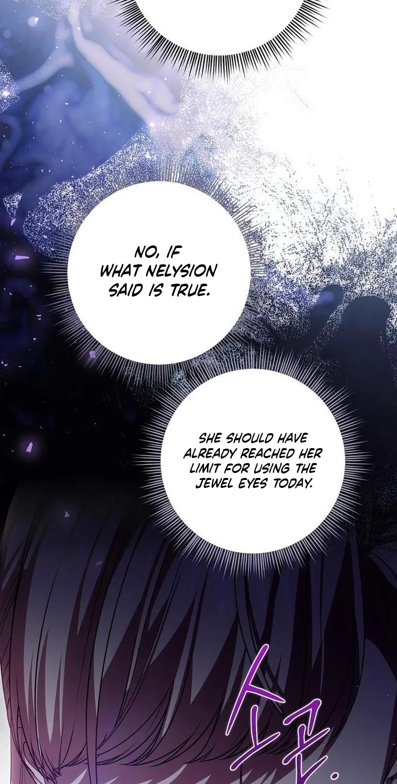 The Price Is Your Everything Chapter 131 page 6