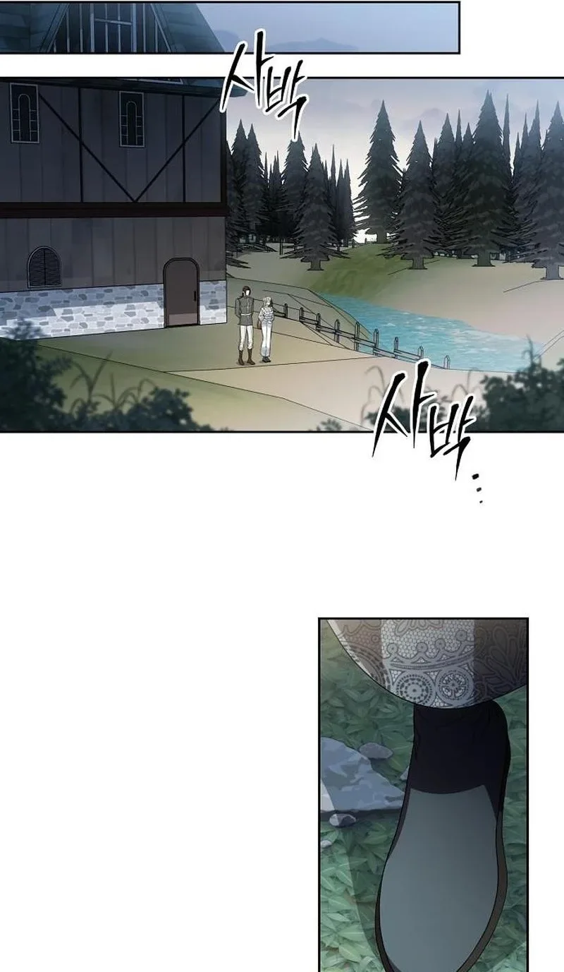 The Price Is Your Everything Chapter 131 page 21