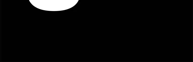 Marriage of Convenience to an Obsession Chapter 45 page 37