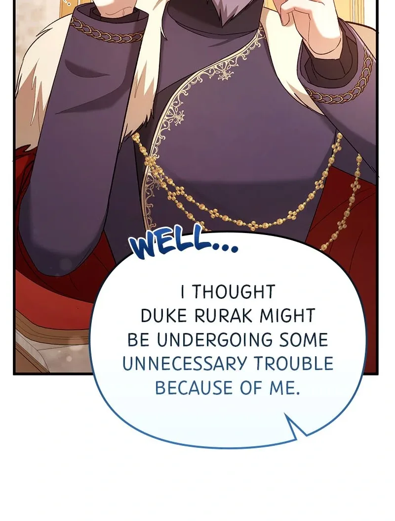 Marriage of Convenience to an Obsession Chapter 45 page 43