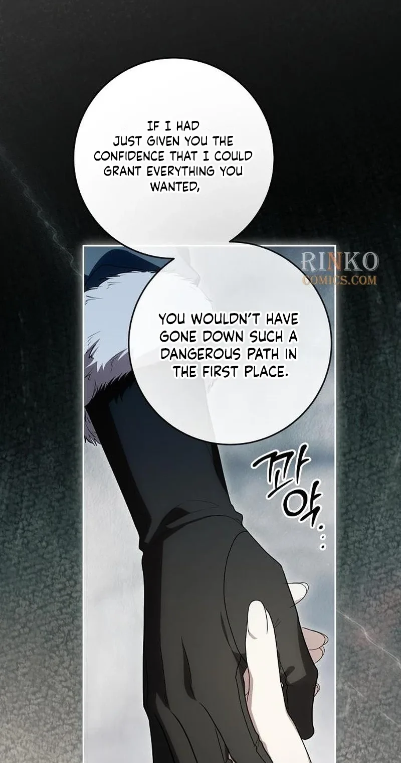 The Price Is Your Everything Chapter 131 page 74