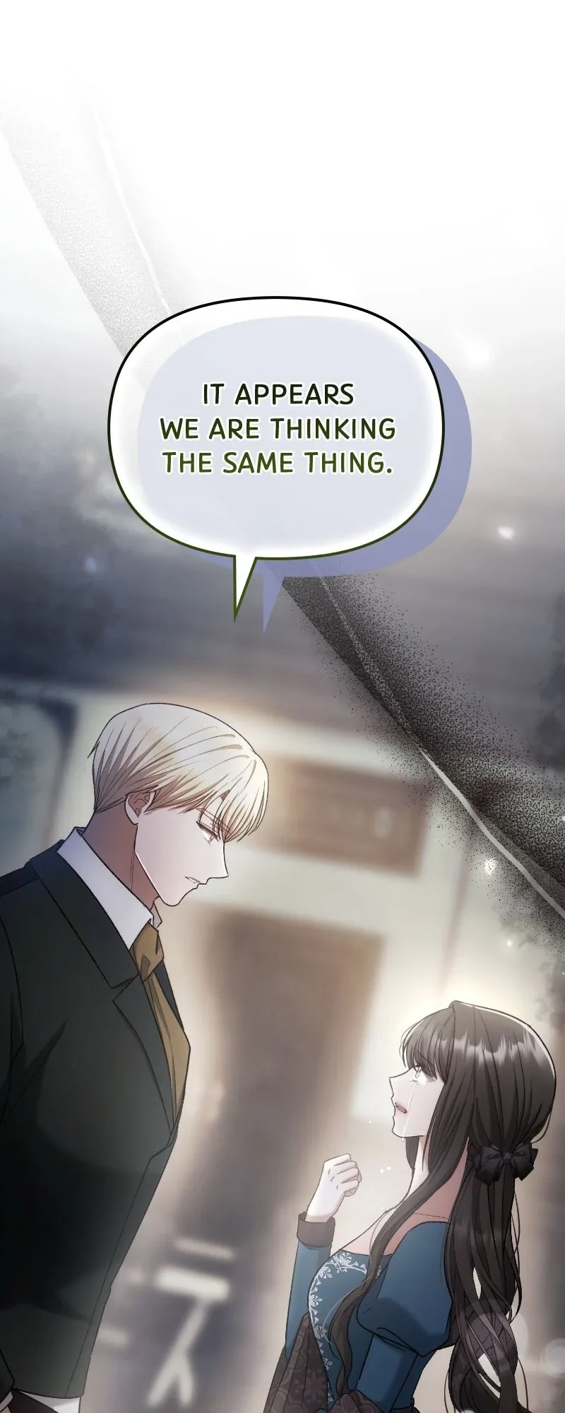 Marriage of Convenience to an Obsession Chapter 49 page 2