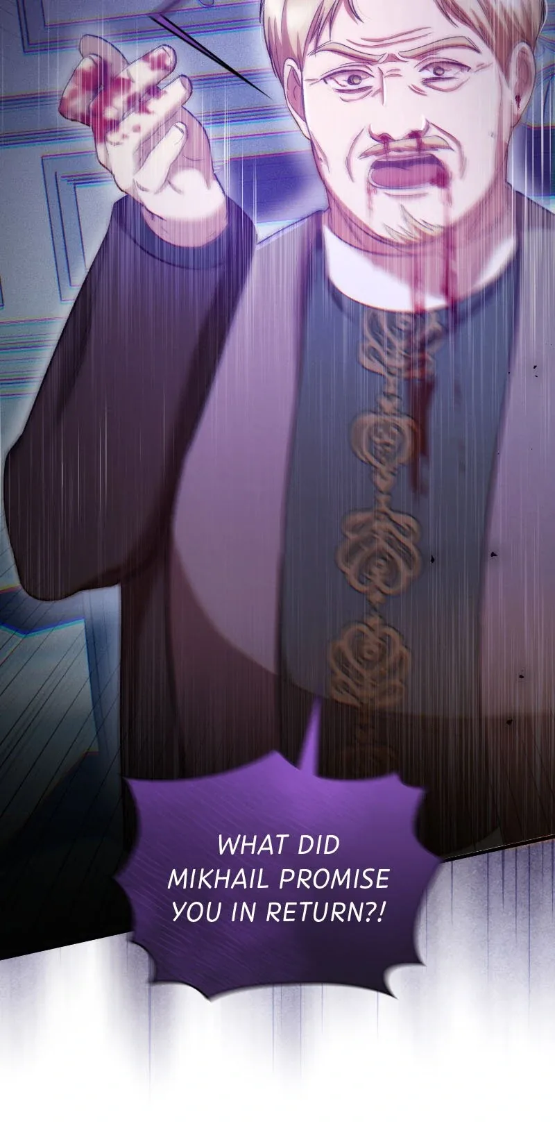 Marriage of Convenience to an Obsession Chapter 51 page 20