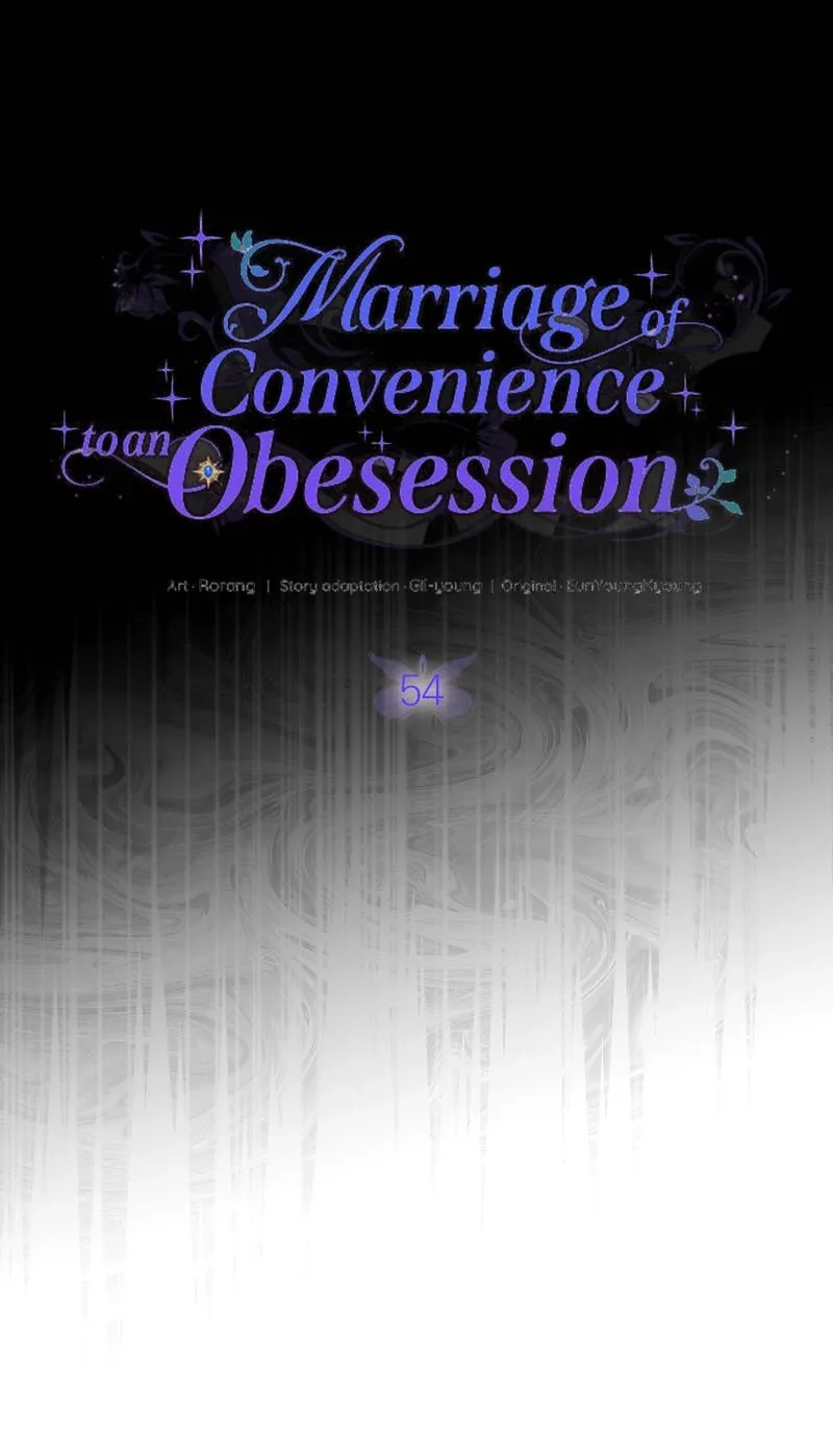 Marriage of Convenience to an Obsession Chapter 54 page 12