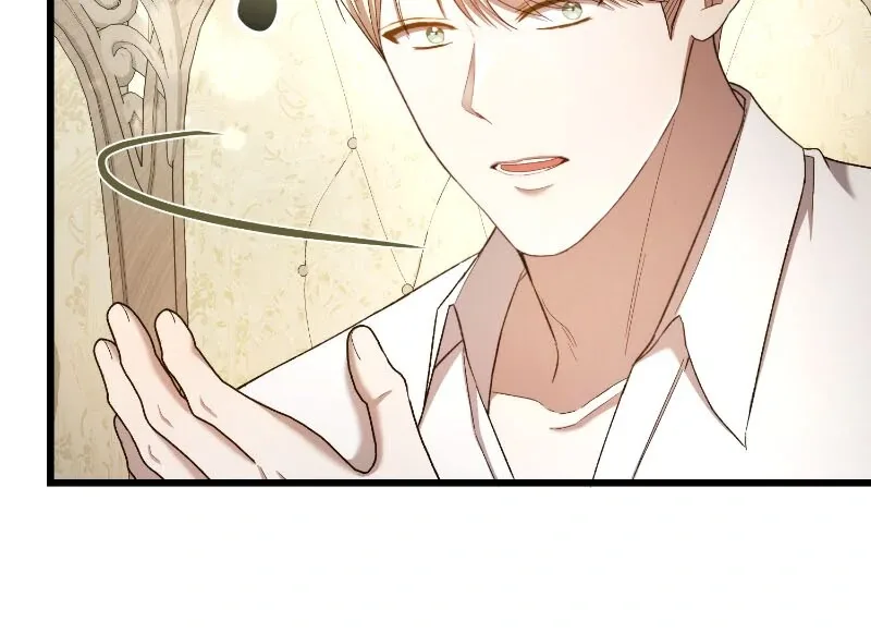 Marriage of Convenience to an Obsession Chapter 56 page 27
