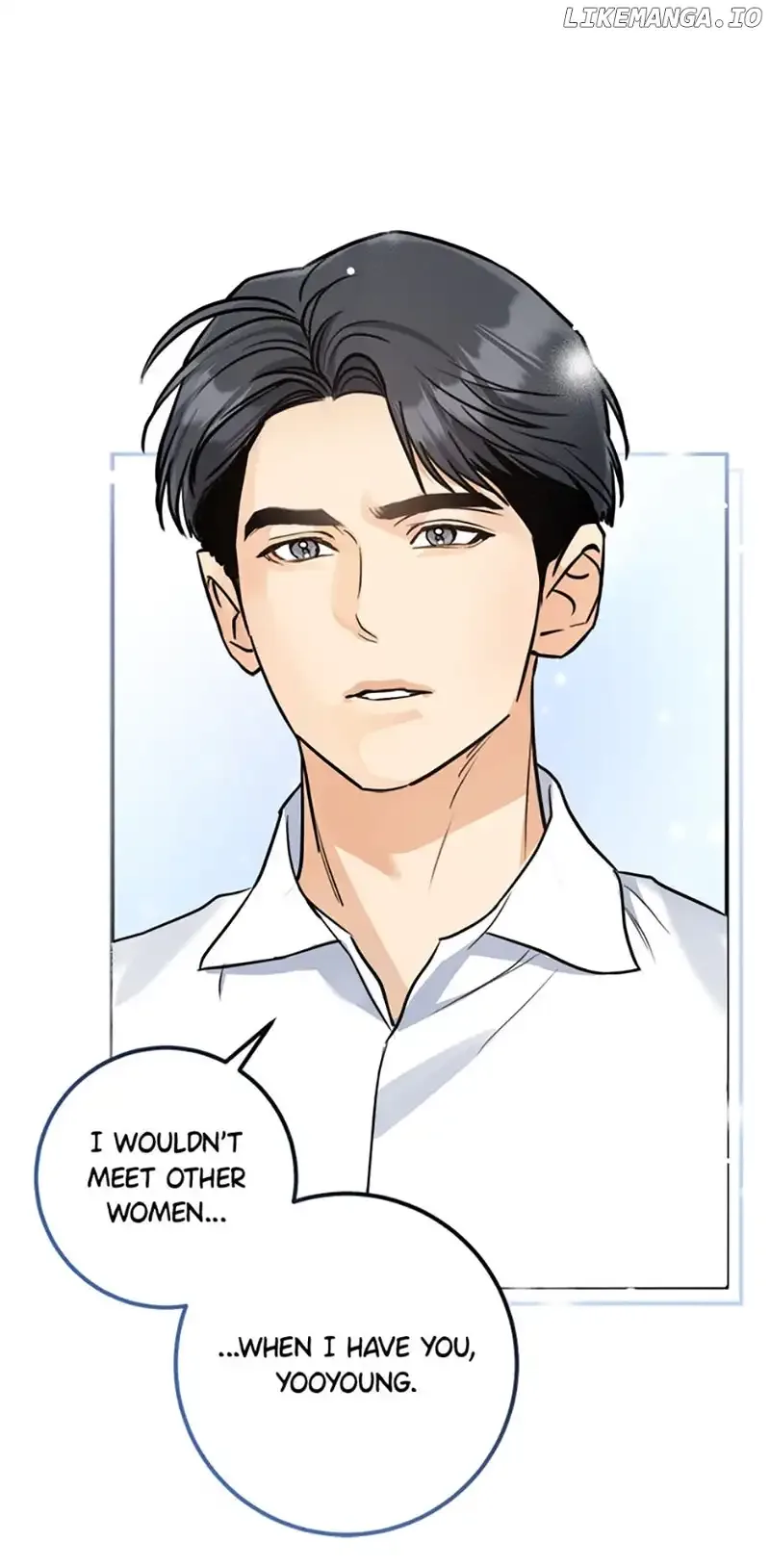 Marriage Situation Chapter 17 page 21