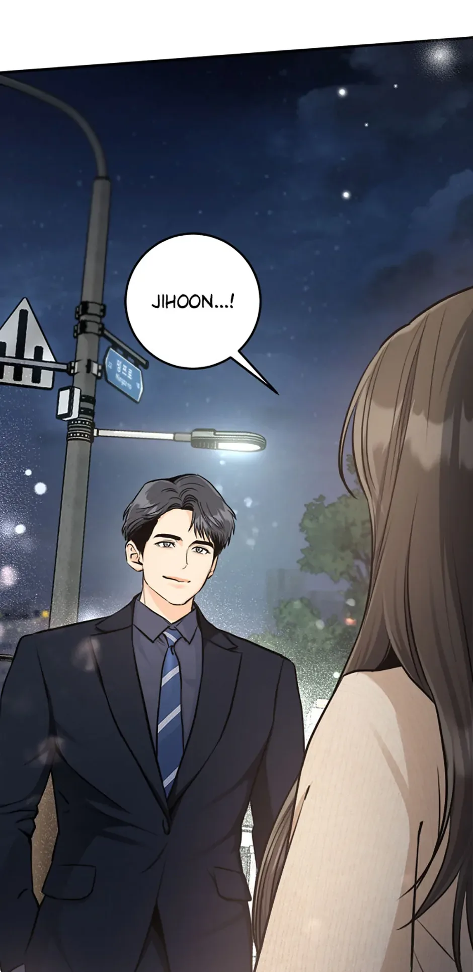 Marriage Situation Chapter 42 page 4