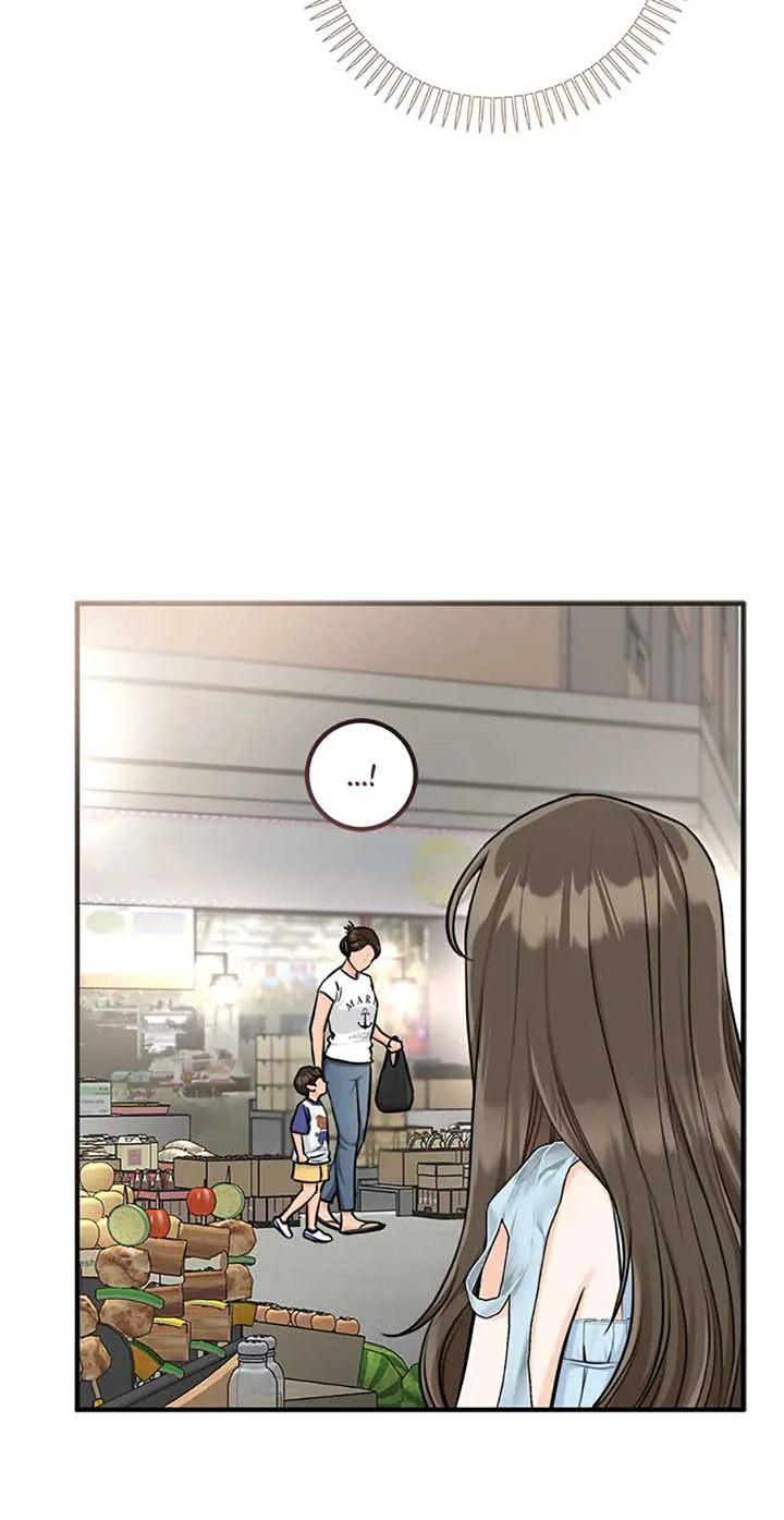 Marriage Situation Chapter 51 page 12