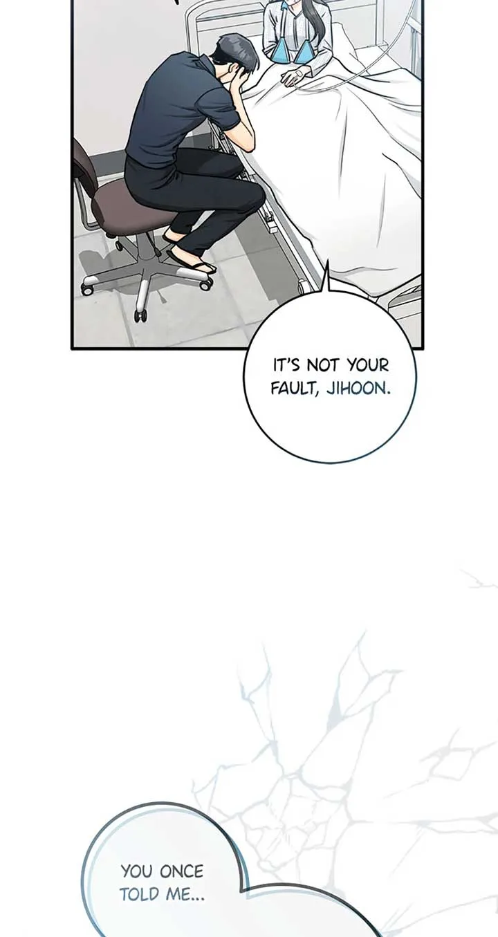 Marriage Situation Chapter 51 page 56
