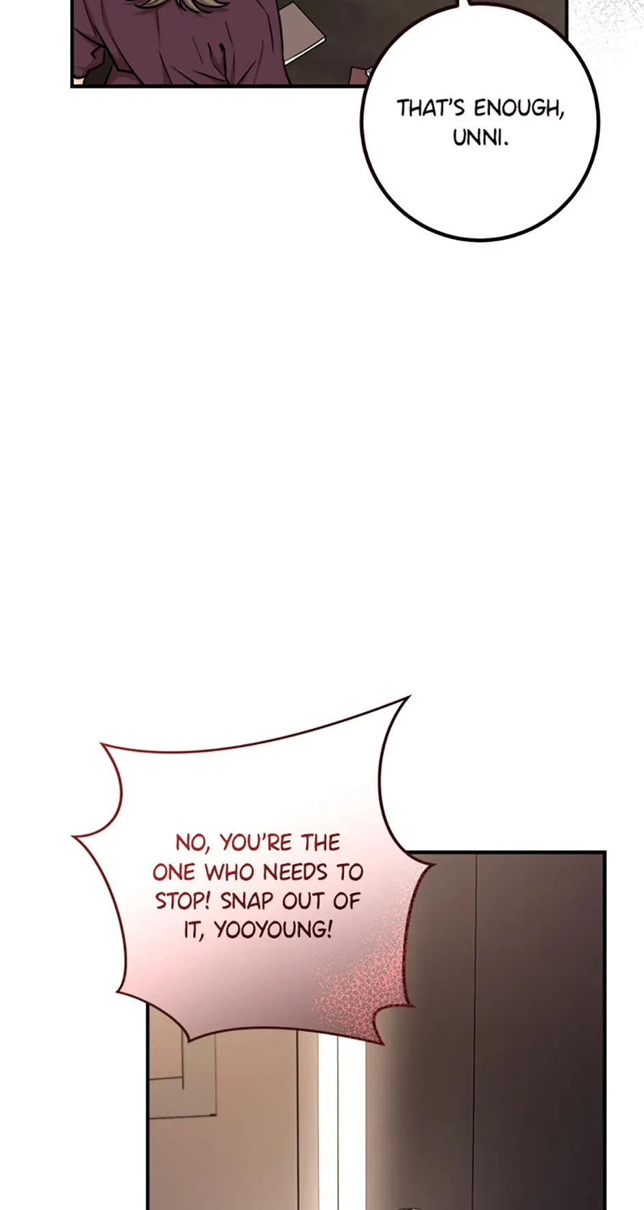 Marriage Situation Chapter 58 page 13