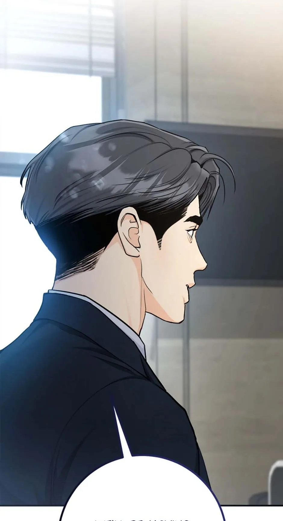 Marriage Situation Chapter 69 page 63