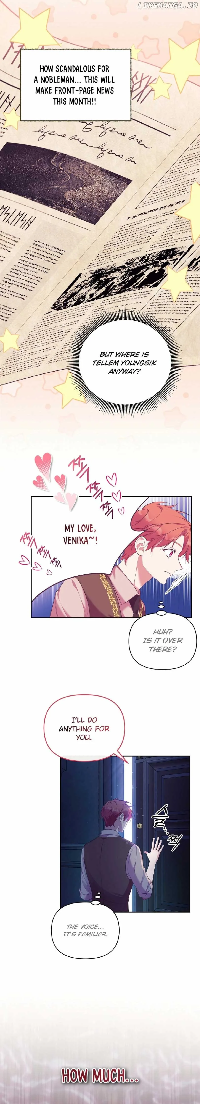 Marriage with the Archduke, I Know Now Chapter 1 page 3