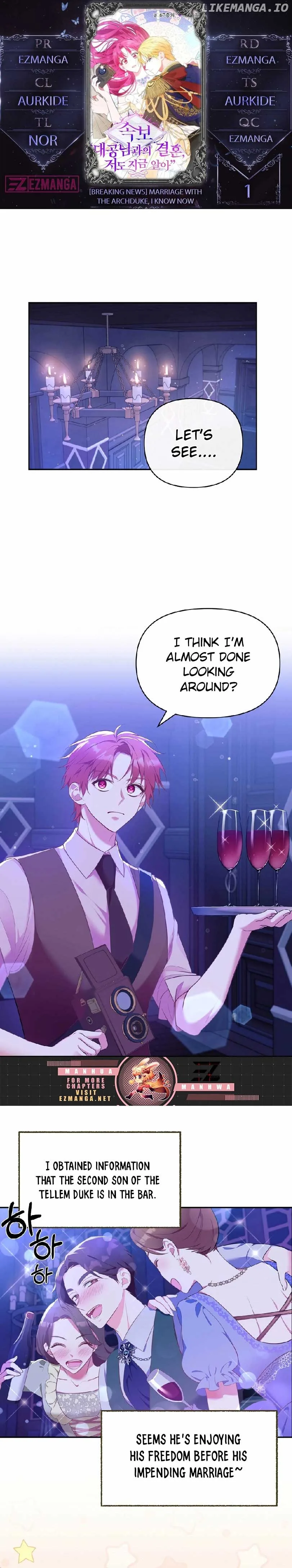 Marriage with the Archduke, I Know Now Chapter 1 page 2