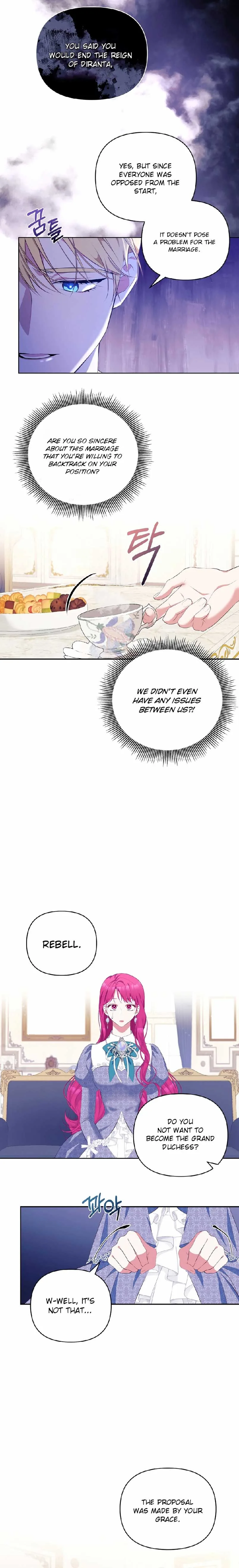 Marriage with the Archduke, I Know Now Chapter 2 page 14