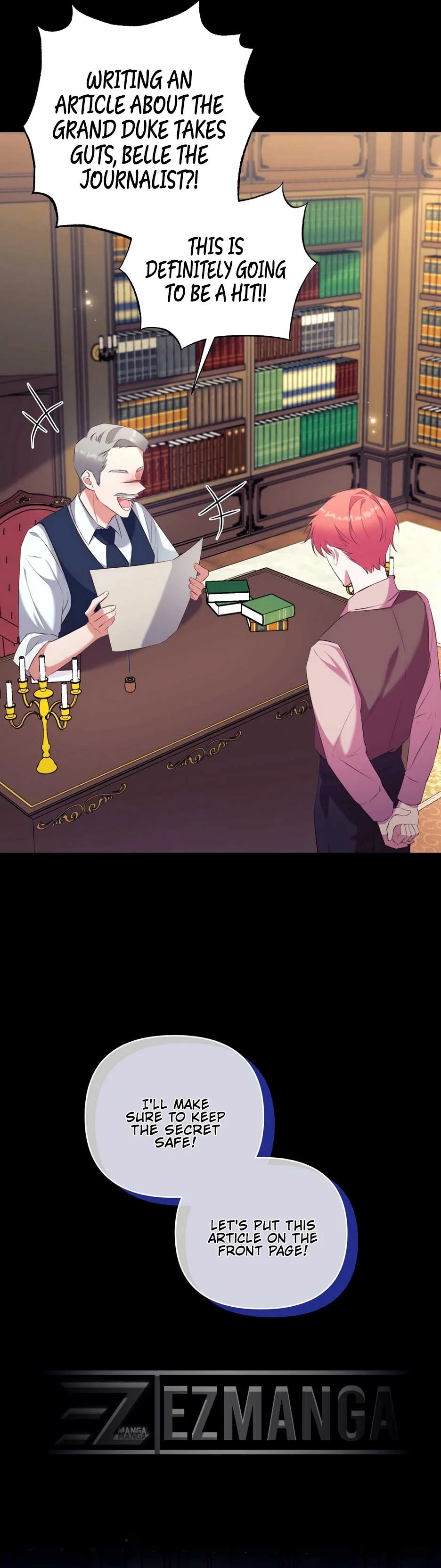 Marriage with the Archduke, I Know Now Chapter 3 page 12