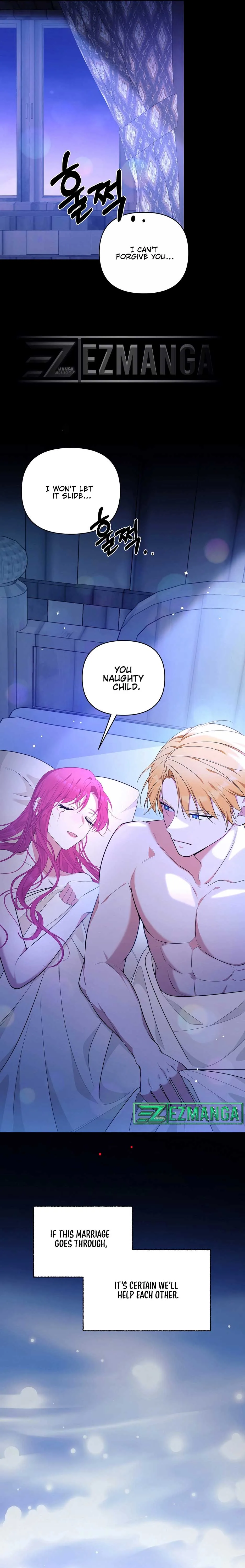 Marriage with the Archduke, I Know Now Chapter 5 page 17
