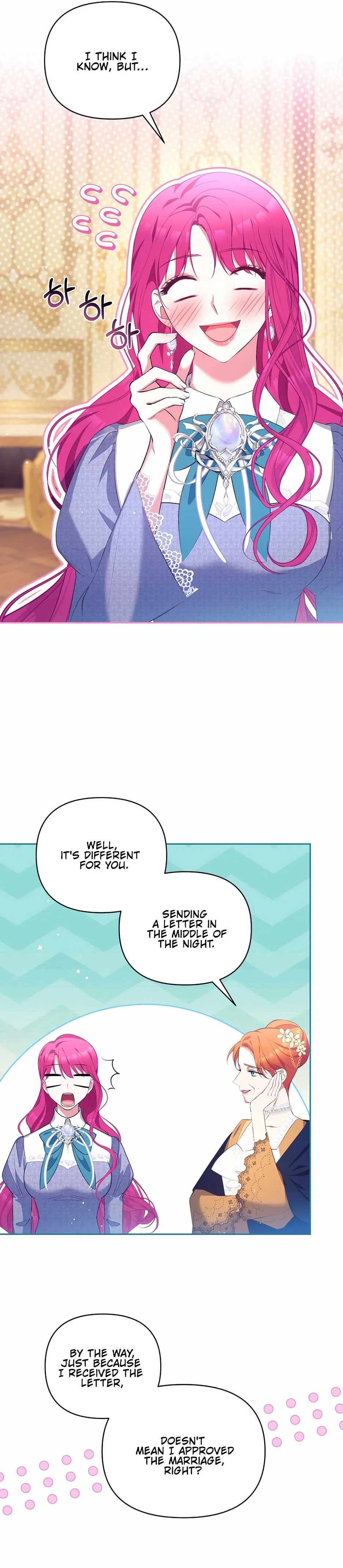 Marriage with the Archduke, I Know Now Chapter 5 page 22