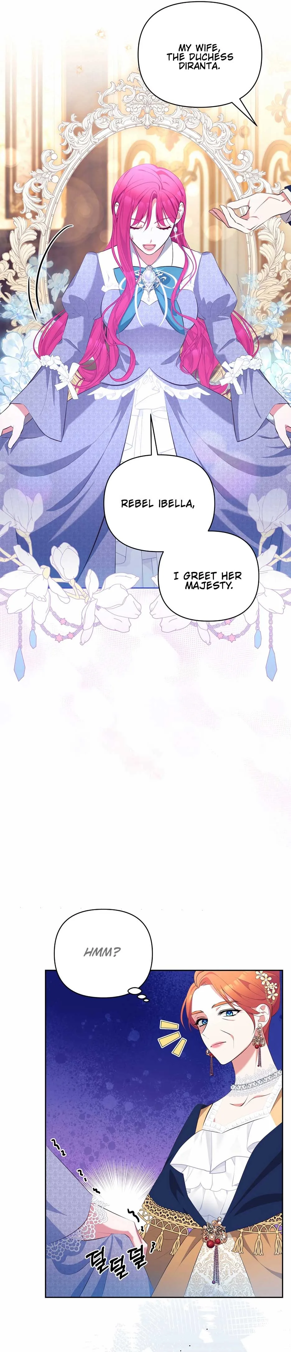 Marriage with the Archduke, I Know Now Chapter 4 page 11