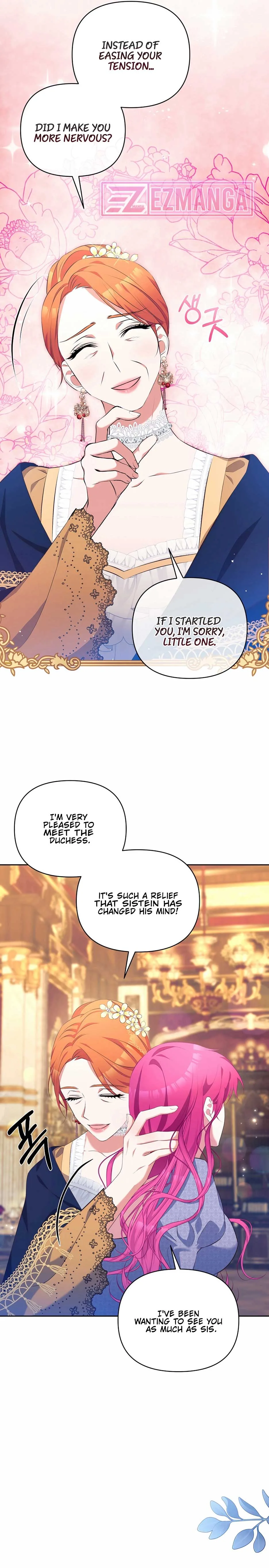 Marriage with the Archduke, I Know Now Chapter 4 page 17
